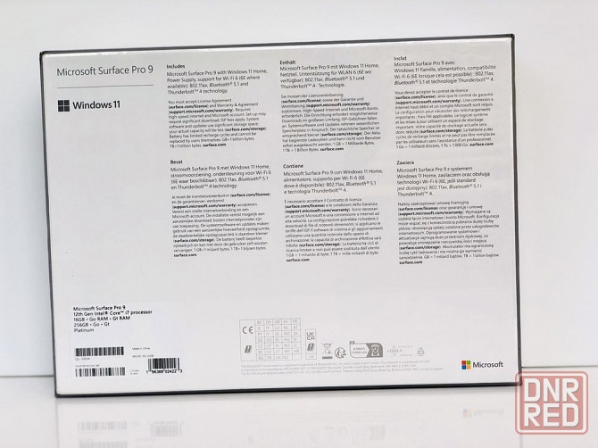 Новий Планшет Microsoft Surface Pro 9 Platinum (2038) QIL-00004 16/256 Запорожье - изображение 2
