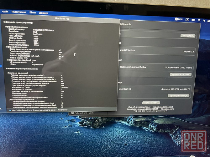 MacBook Pro 15” (2017) A1707 16/500 новий акб Запорожье - изображение 7