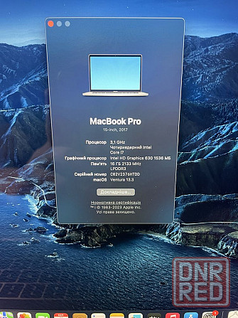 MacBook Pro 15” (2017) A1707 16/500 новий акб Запорожье - изображение 6