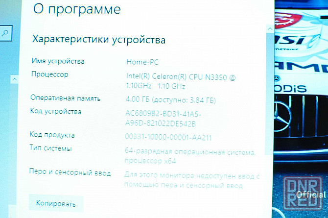 Мощный ноутбук Acer 315 Запорожье - изображение 2