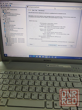 Ноутбук Sony PCG-71211V. / i3 m370/ ram 4gb / SSD 120gb Запорожье - изображение 5