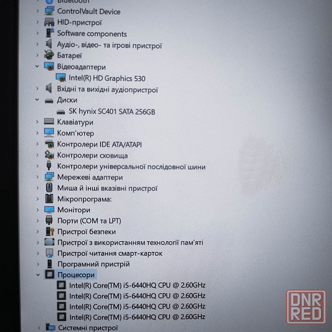 Dell Latitude 5580+SSD 256Gb+RAM 8Gb Запорожье - изображение 7
