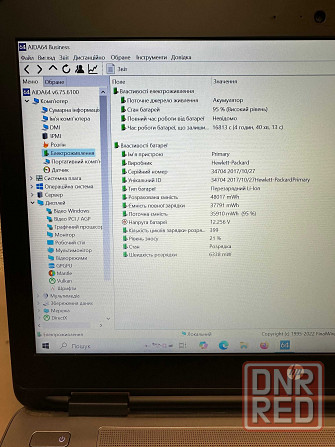 HP ProBook 640 G2 i5 6200U \8G\256SSD Запорожье - изображение 8