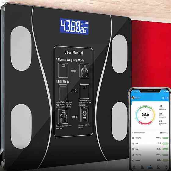 Напольные фитнес весы Bluetooth Смарт весы с приложением (до 180 кг) Запорожье