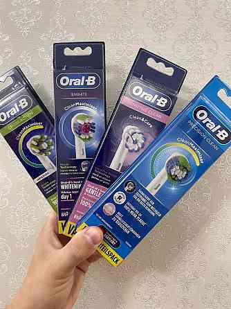 Накладки Sensitive. И все другие виды Оригинальных насадок Oral-B Braun Запорожье