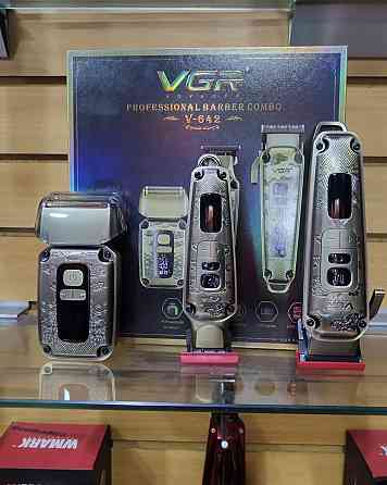 Комбо набір Vgr v 642 Professional?РАЗОМ ДЕШЕВШЕ! Запорожье