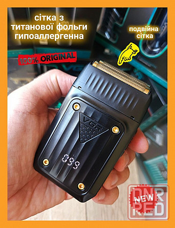 Шейвер vgr 363 для бороды и головы бритва на аккумуляторе оригинал Запорожье - изображение 1