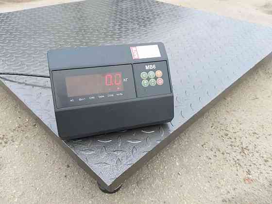 Платформенные весы 500кг, 1т, 2т, 3т. Запорожье