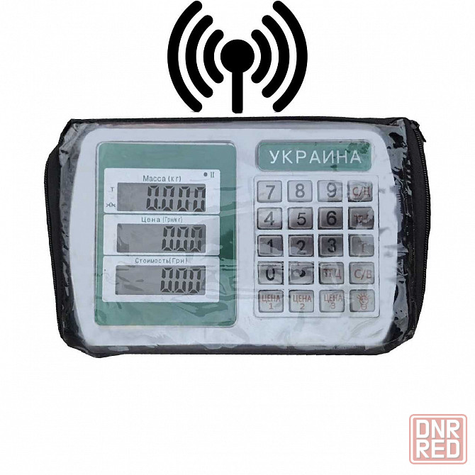 Платформенные весы 500кг, 1т, 2т, 3т. Запорожье - изображение 8