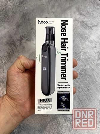 Hoco HP33 Электрический триммер для волос в носу с дисплеем Запорожье - изображение 2
