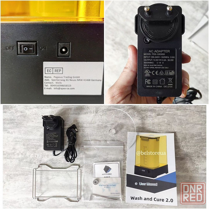 Устройство для очистки и полимеризации Anycubic Wash and Cure 2.0 Запорожье - изображение 8