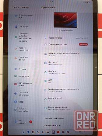 Lenovo tab M11 (K10) 8/128 Wi-fi та Lte (підтримка SIM-картки) Запорожье - изображение 6