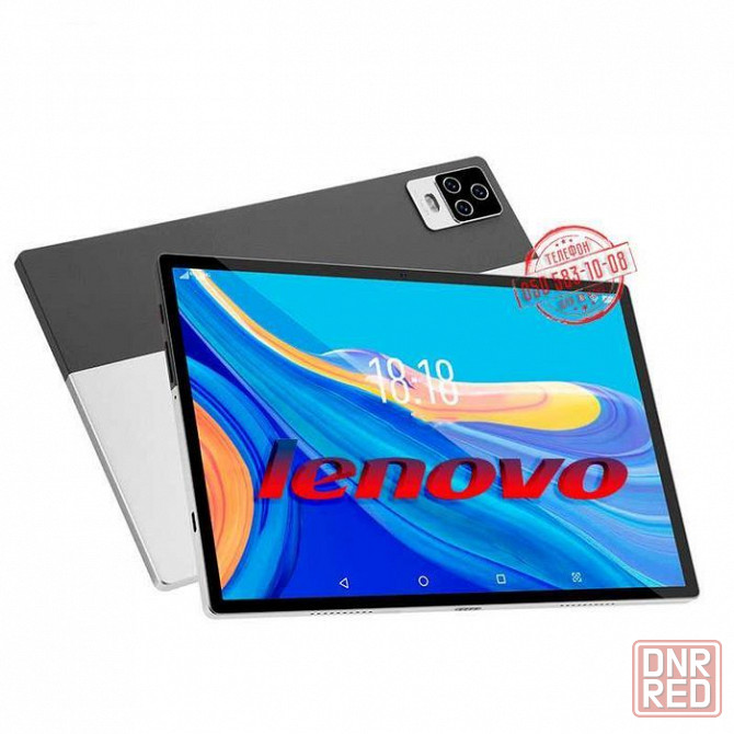 Мощный Планшет Lenovo 8-256GB Idea X30 / IPS матрица/10.1"дюйм Запорожье - изображение 2