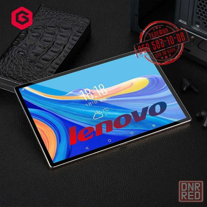 Новый Планшет Lenovo 8-256GB Idea pad / 13 android / DDR 5 / 2-sim Запорожье - изображение 2