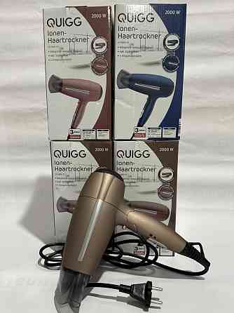 Немецкий Фен с ионизацией Quigg 2000watt. Запорожье