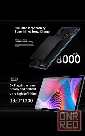Планшет BDF P 60 8/512 GB + чохол книжка +стилус!!! Запорожье - изображение 7