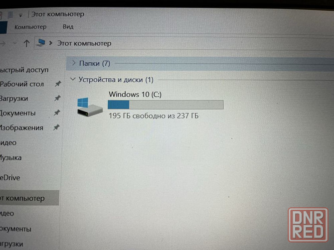 Ноутбук Lenovo I5 Ssd /8gb Оперативки Full Hd Запорожье - изображение 5
