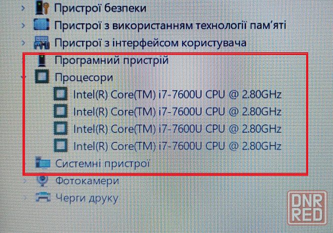 Игровой СВЕЖАК!! HP EliteBook 850 + (Core i7 7600U) + 16 DDR4 + ИДЕАЛ! Запорожье - изображение 2