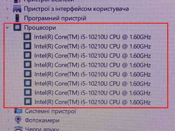 Игровой СВЕЖАК HP ProBook 450 G7 + (Core i5 10" го покол.) + 16 ГБ RAM Запорожье