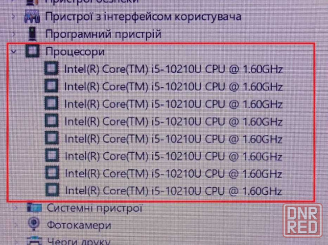 Игровой СВЕЖАК HP ProBook 450 G7 + (Core i5 10" го покол.) + 16 ГБ RAM Запорожье - изображение 2