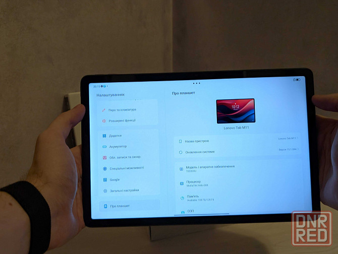 Планшет Lenovo tab m11 8/128 LTE 11" Экран 90гц Luna Grey 
Helio G88 Запорожье - изображение 4