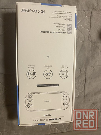 Приставка TRMUI Smart Pro Запорожье - изображение 7