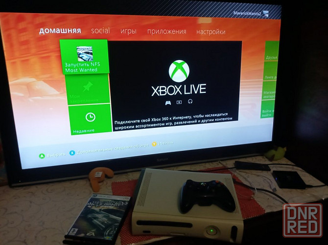 В продаже классный Xbox 360 Запорожье - изображение 2
