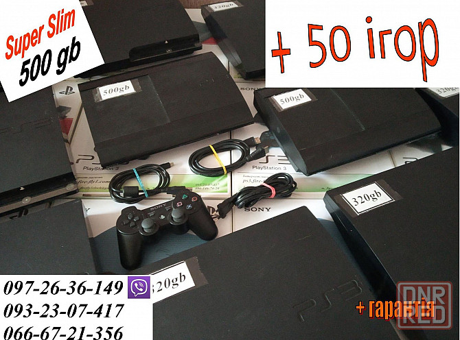 Sony PS3 Super Slim 500 gb из Европы !! Без предоплат !! + Топовые игры Запорожье - изображение 1