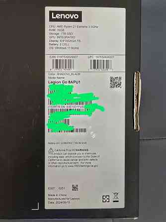 Портативна ігрова приставка Lenovo Legion Go 1TB Shadow Black Запорожье