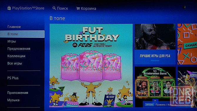 Консоль/приставка Sony PlayStation 4 FAT (PS4 FAT) CUH-1216A на 500GB Запорожье - изображение 8