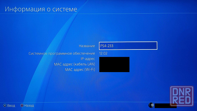 Консоль/приставка Sony PlayStation 4 FAT (PS4 FAT) CUH-1216A на 500GB Запорожье - изображение 7