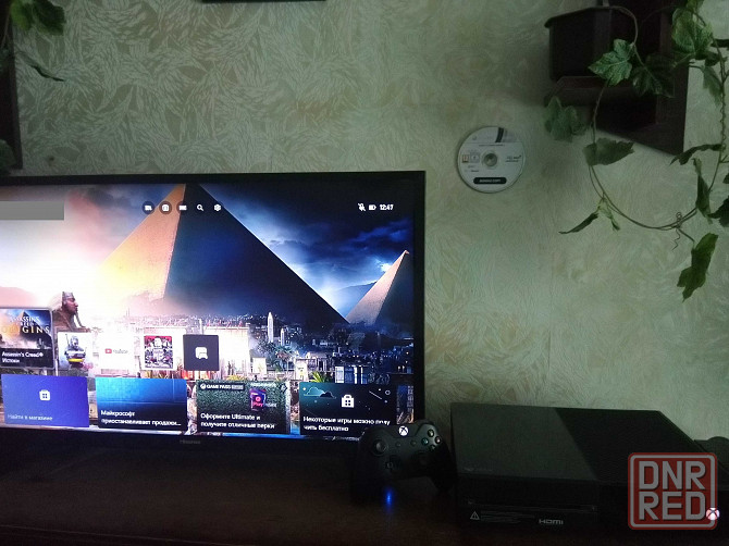 Игровая Приставка Xbox One (500 Gb) Запорожье - изображение 1