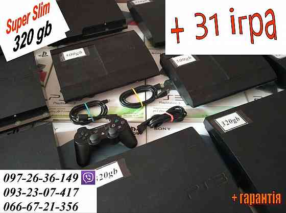 Sony PS3 Super Slim 320gb Із Європи !!! Без Предоплат !!! Запорожье