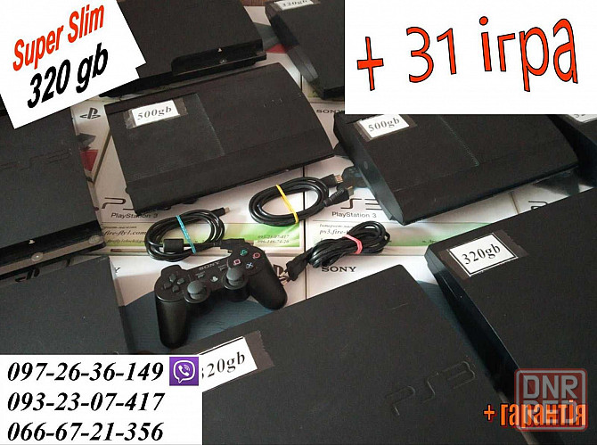 Sony PS3 Super Slim 320gb Із Європи !!! Без Предоплат !!! Запорожье - изображение 1