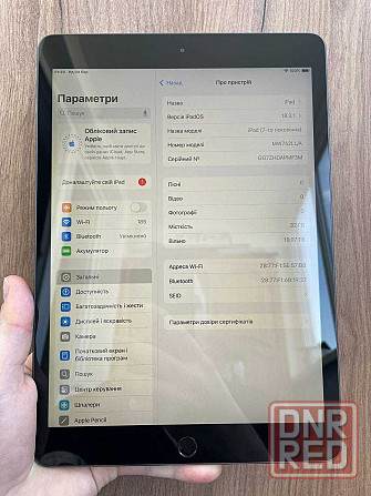 Apple iPad 7 32gb a2197 Wi-Fi Херсон - изображение 2
