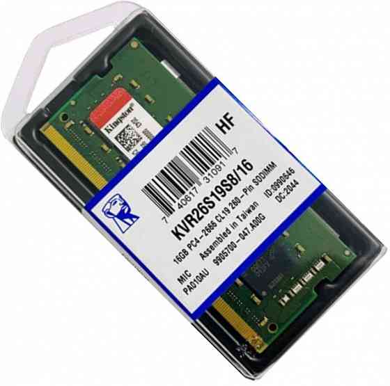 Для ноутбука Kingston SO-DIMM DDR4 16Gb 2666 Mhz Новая! Запорожье
