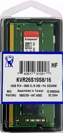 Для ноутбука Kingston SO-DIMM DDR4 16Gb 2666 Mhz Новая! Запорожье