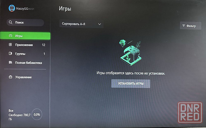 Приставка Xbox One S 1TB, джойстик та гра Запорожье - изображение 4