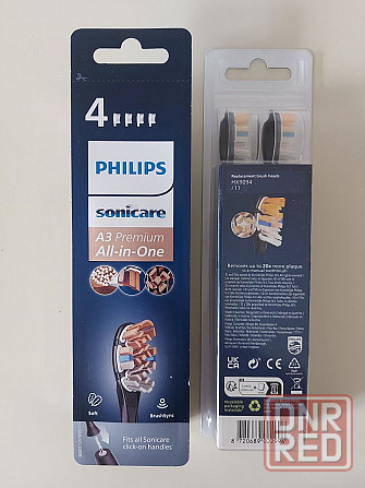 Насадки Philips sonicare A3 Premium All-in-One ,HX9092, оригінал Запорожье - изображение 3