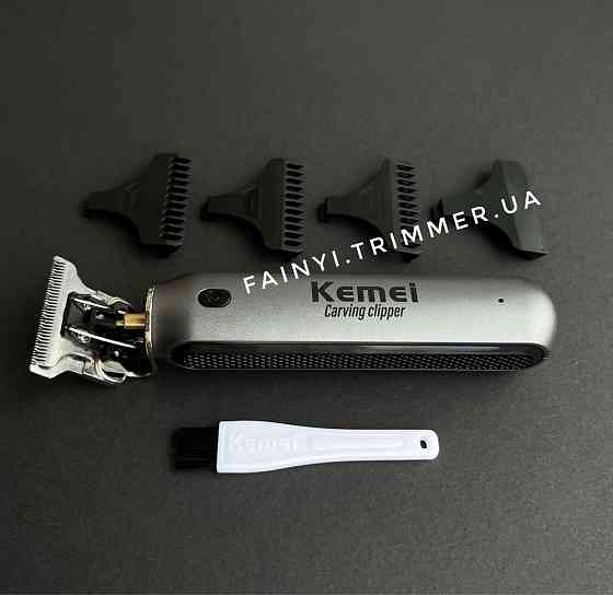 Професійний тример Kemei Power для стрижки бороди та голови триммер Запорожье