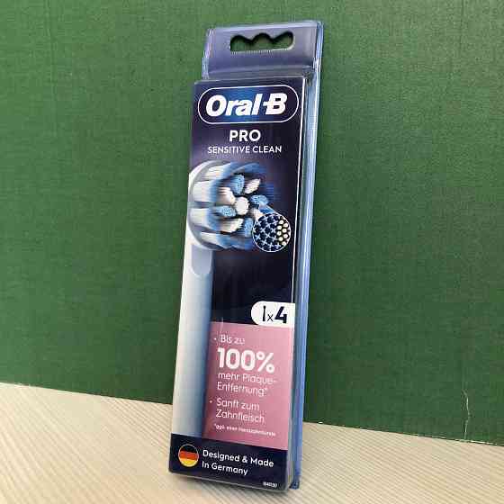 Насадки для щёток Oral-B pro, iO 2,3,4,5,6,7,8,9,10,11 Запорожье