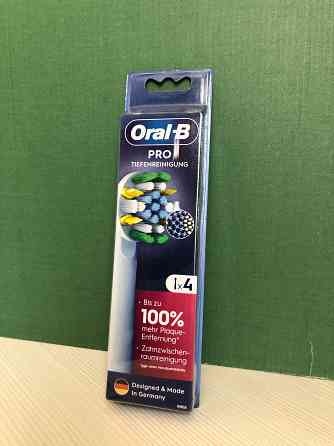 Насадки для щёток Oral-B pro, iO 2,3,4,5,6,7,8,9,10,11 Запорожье