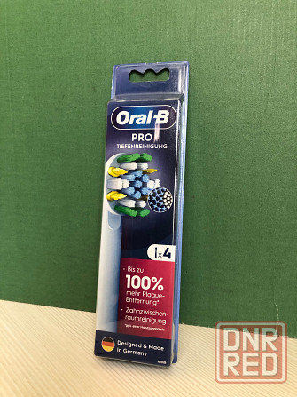 Насадки для щёток Oral-B pro, iO 2,3,4,5,6,7,8,9,10,11 Запорожье - изображение 5