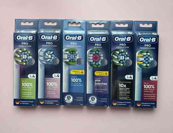 Чувствительные оригинальные насадки Oral-B Braun для электрических щеток Запорожье