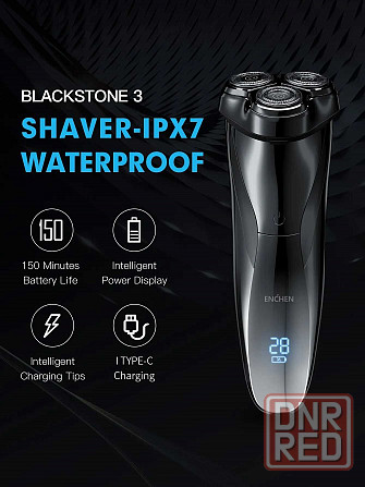 Электробритва Xiaomi Enchen BlackStone 3 Pro с отображением % заряда Запорожье - изображение 2