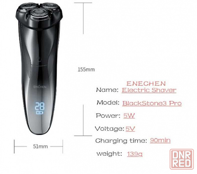Электробритва Xiaomi Enchen BlackStone 3 Pro с отображением % заряда Запорожье - изображение 7