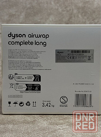 В наявності Стайлер Dyson HS05 Airwrap Long Ceramic Pink/Rose Gold Запорожье - изображение 8