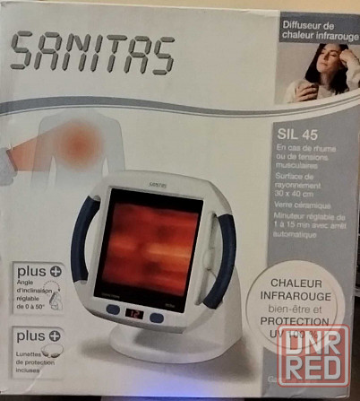 Инфракрасная лампа Sanitas SIL 45 (DT) Запорожье - изображение 1