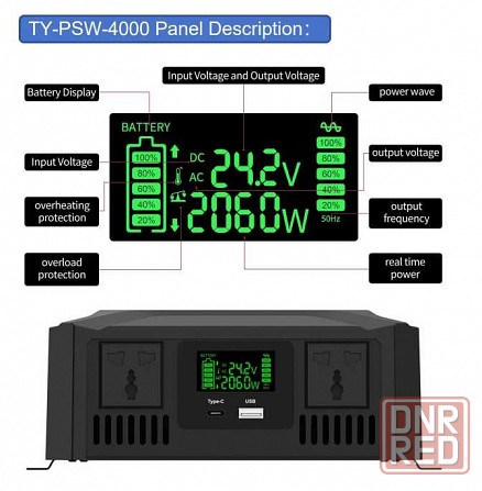 Якісний Інвертор Datou Boss TY-PSW-4000 2 режима 12/24В max2400/4600W Запорожье - изображение 4