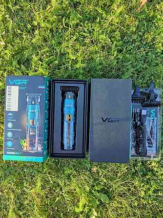 Тример VGR V-961 !ЯКІСТЬ ТОП! Запорожье